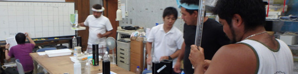 赤土の微粒子の含有量を測定